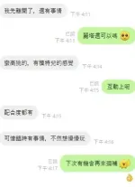 桃園定點茶-麗塔