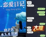 新竹定點茶-邱子芯