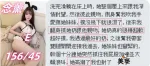 台中定點茶-周念薰