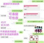 台中定點茶-YuYu