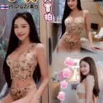 新竹定點茶-小芙