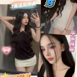 彰化定點茶-鈴莎