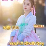 台中定點茶-妍熙