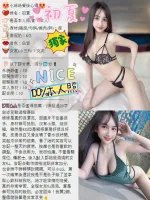台北定點茶-初夏